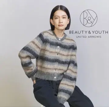BEAUTY&YOUTH UNITED ARROWS 가디건