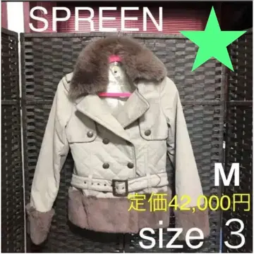SPREEN 라이더 자켓 퍼 벨트 포함