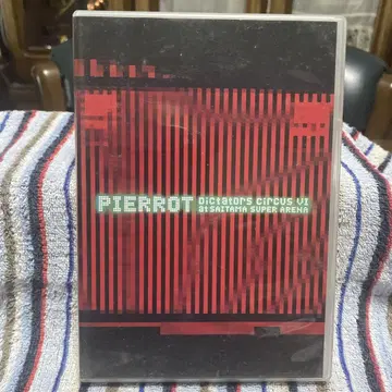 팬클럽 한정판 2장 세트 PIERROT DICTATORS VI DVD