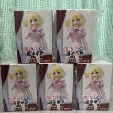 전생 왕녀와 천재 영애의 마법 혁명 아니스피아 윈 파렛티아
