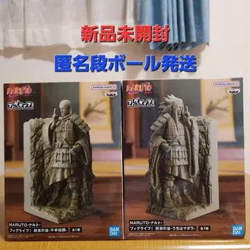 나루토 피규어