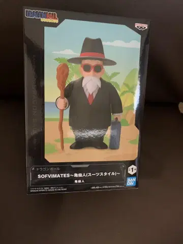 드래곤볼 거북선인 SOFIMATES