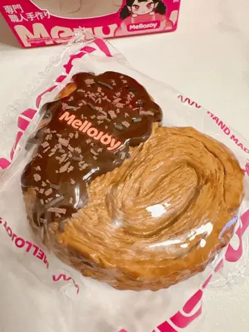 mellojoy 팔미에 초콜릿