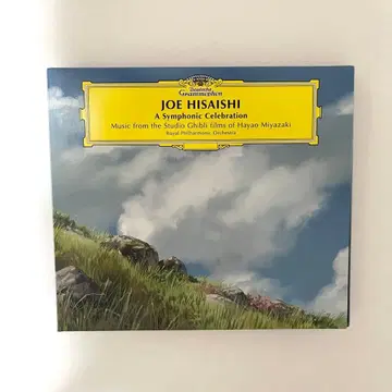 히사이시 죠 CD A Symphonic Celebration
