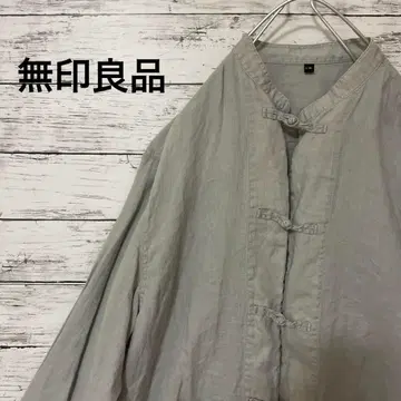 무인양품 린넨 차이나 셔츠 그레이 X-XL 인기 스테디셀러 muji