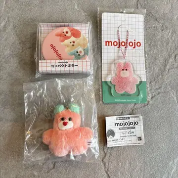 mojojojo 아크릴 키링 거울 봉제 인형 토끼 3종 세트