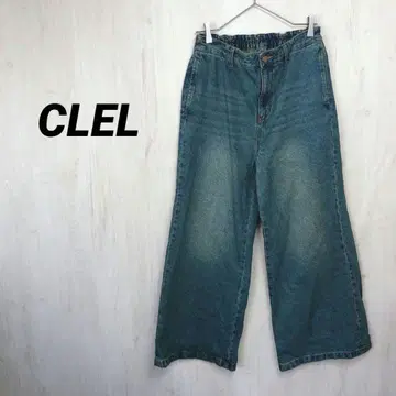 CLEL 빈티지 디자인 플레어 데님 팬츠