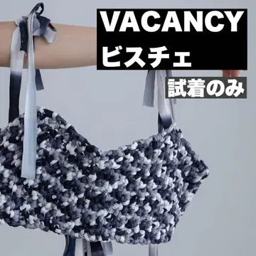 [ 완판템 ] VACANCY 핸드메이드 뷔스티에