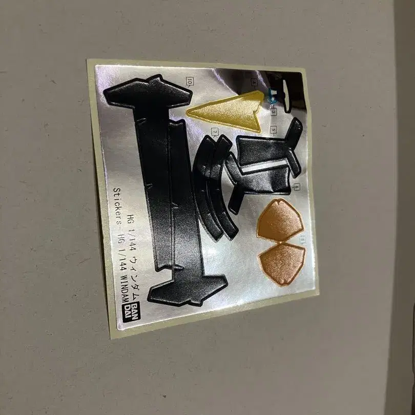 3번째 상품 이미지