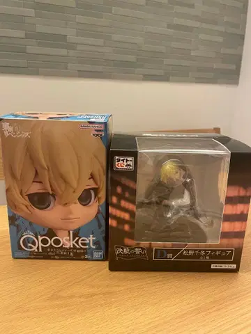도쿄 리벤저스 마츠노 치후유 피규어 제일복권 Qposket 2개 세트