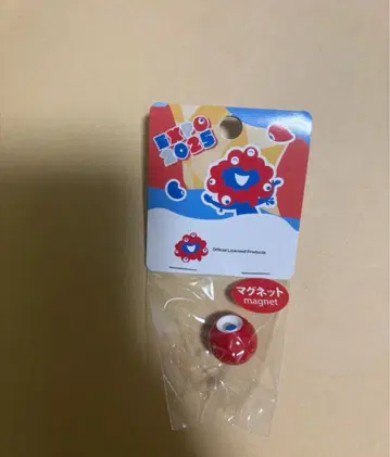 [ 미개봉 새상품 ] 만박 미야쿠미야쿠 꼬리 마그넷 회장 구매