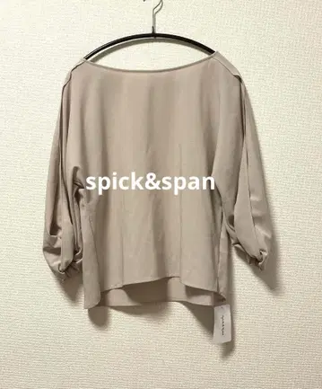 [spick&span] 스픽앤스팬 7부 소매 랩 슬리브 풀오버 미사용품