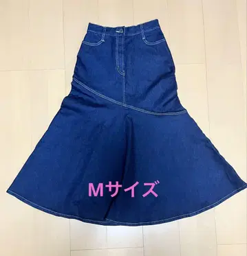 eimy istoire 데님 머메이드 스커트
