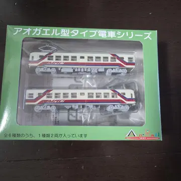 AnRail 아오가에루형 기차 2량 세트