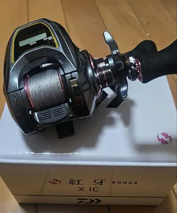 다이와 코우가 X IC 베이트 릴 오른손잡이용