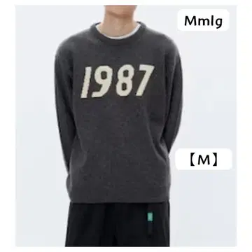 Mmlg 1987 니트 스웨터 M 그레이 긴팔