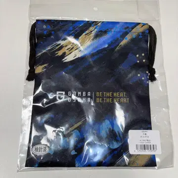 감바 오사카 EXPO 복조리