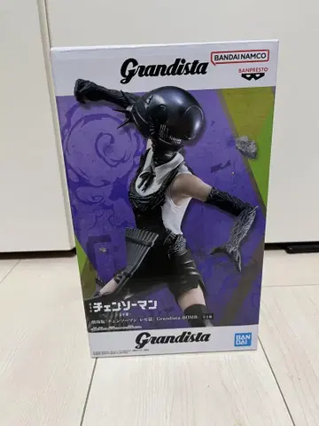 [ 새상품 미개봉 ] 체인소 맨 레제편 Grandista-봄 피규어