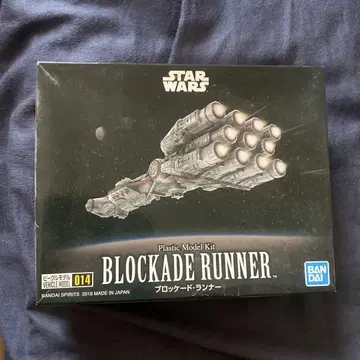 반다이 스타워즈 비클 모델 브로케이드 러너