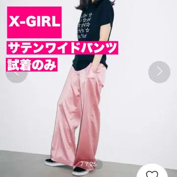 X-GIRL 새틴 와이드 팬츠 핑크