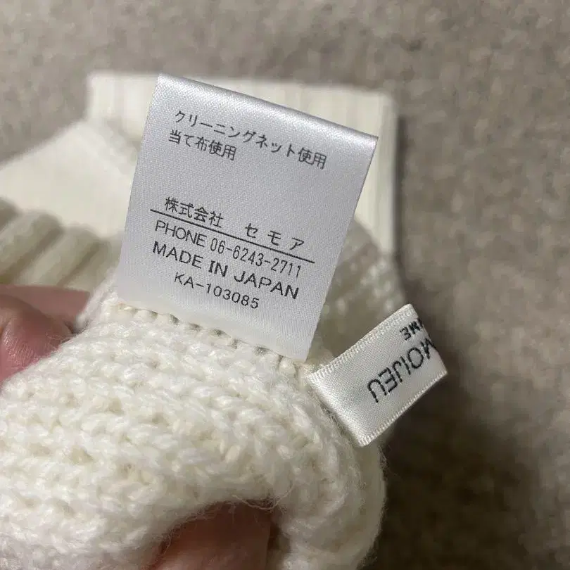 6번째 상품 이미지