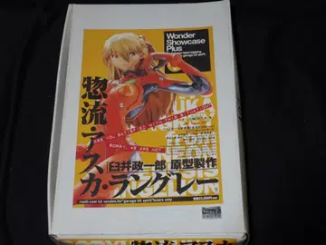 [경음당] 소류 아스카 랑그레이 1/4 레진 키트 WSP 카이요도