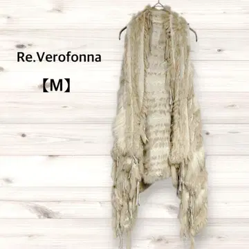 Re.Verofonna 퍼 베스트 베이지 프린지 인조 모피 가을/겨울
