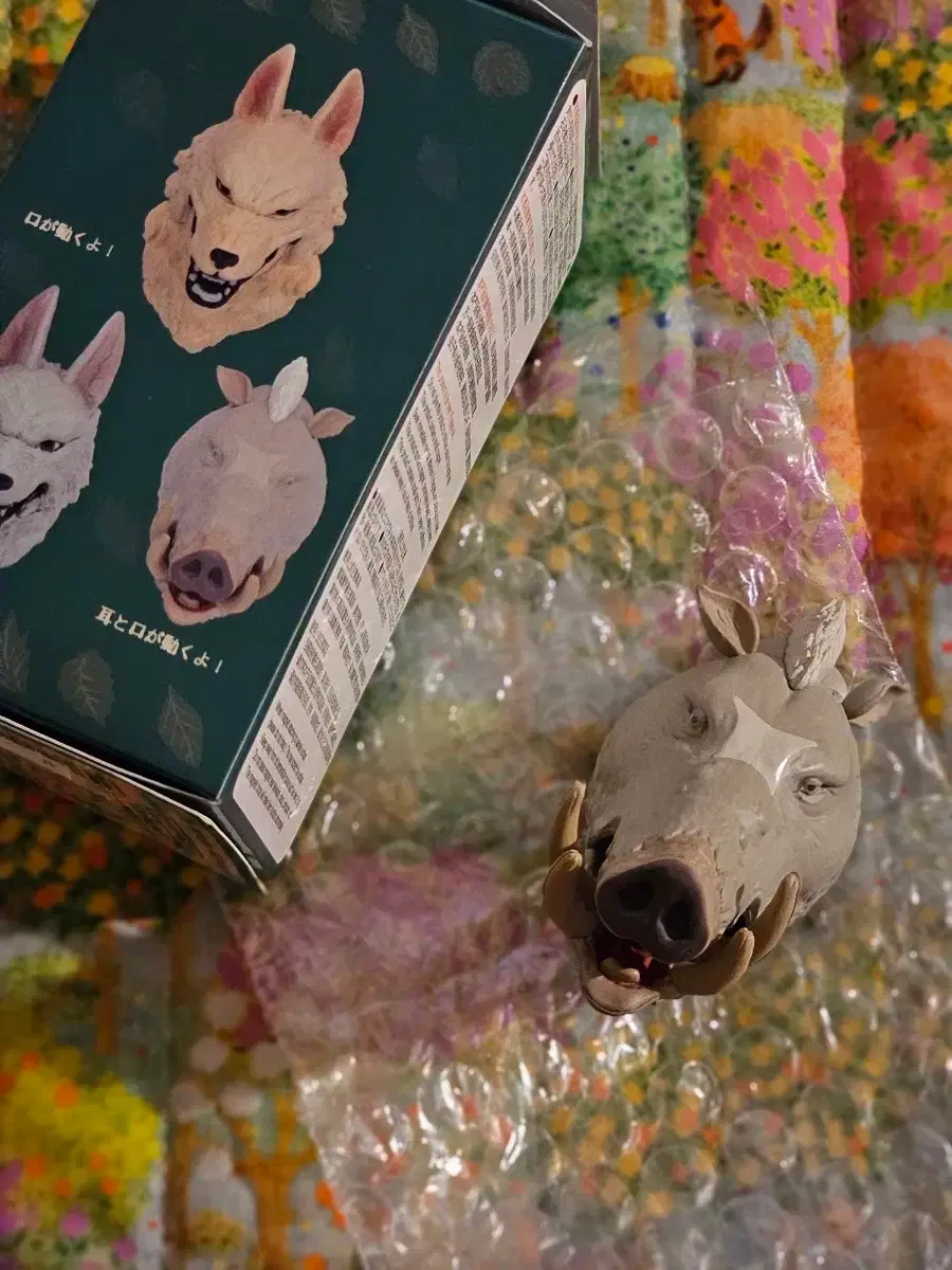 Ghibli Princess Mononoke Random Magnet