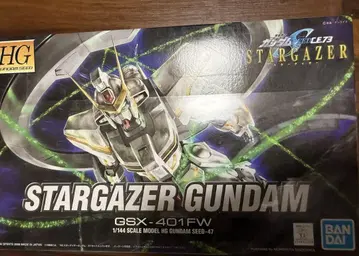 HG 스타게이저 건담 GSX-401FW