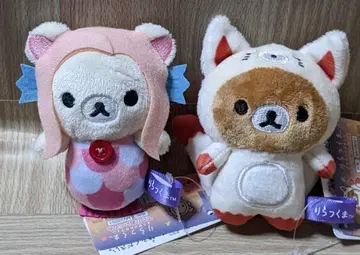 요괴 할로윈 테노리 봉제 인형 리락쿠마 1개 코리락쿠마 1개