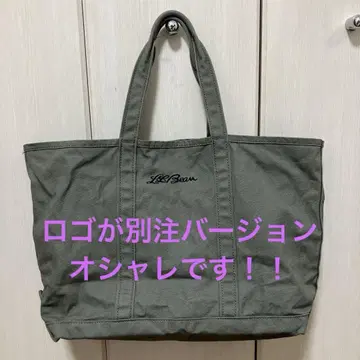 L.L.Bean LEE 별주품 그로서리 토트 올리브