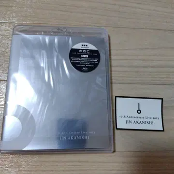아카니시 진 10th Anniversary Live 2023