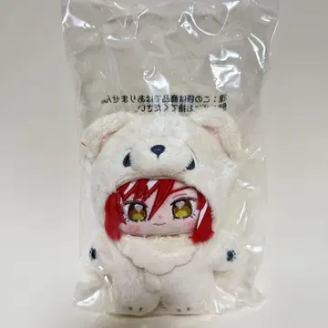 이츠누이/함께 사는 누이/앙스타/사카사키 나츠메