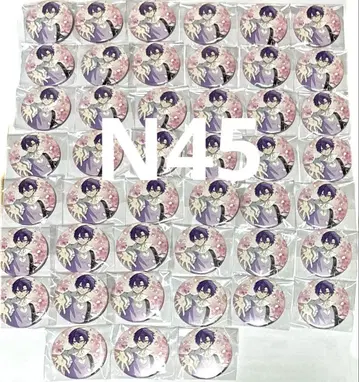 시마 2025 시마 원 shiki 봄 N45점