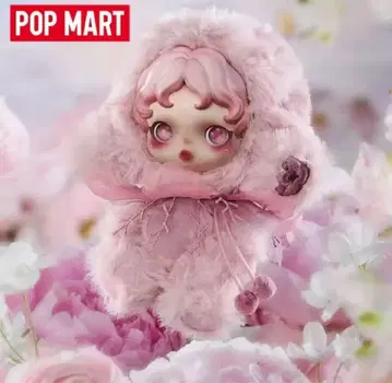 POPMART 스컬 팬더 SP 핑크