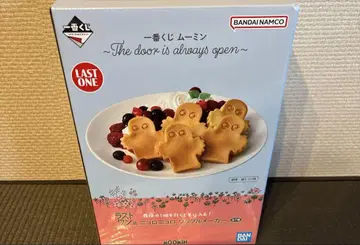 무민 복권 라스트