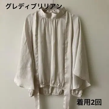 그레디 브릴리언트 옅은 베이지 핑크 보타이 리본 포함