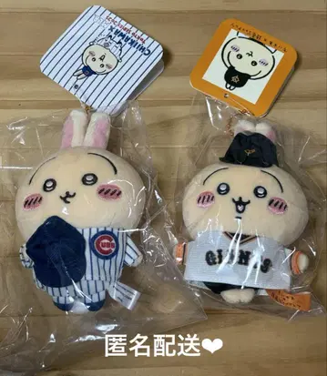 치이카와 (먼작귀) 토끼 요미우리 자이언츠 MLB 컵스 마스코트