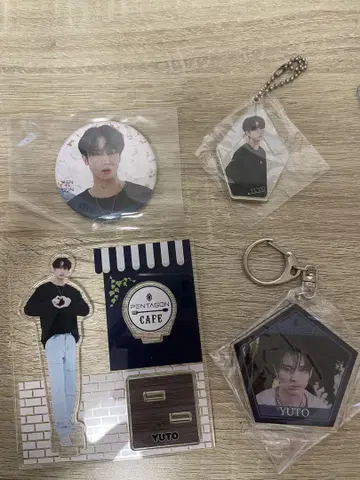 YUTO PENTAGON 굿즈