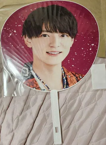 Lil  니시무라 타쿠야 부채