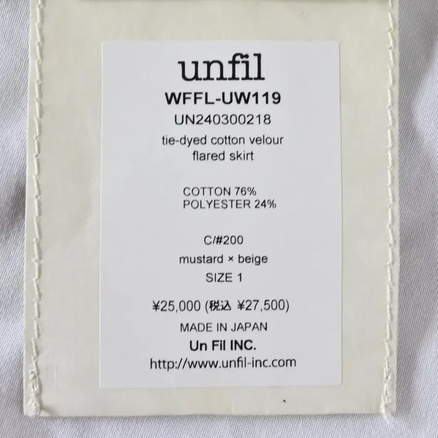 11번째 상품 이미지