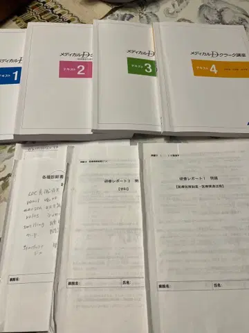 닥터스 클라크 니치이 텍스트