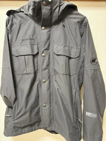 Mammut DRYtech PRIME Jacket Men