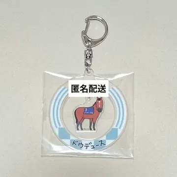 아크릴 키링 welcome 찬스 도우듀스