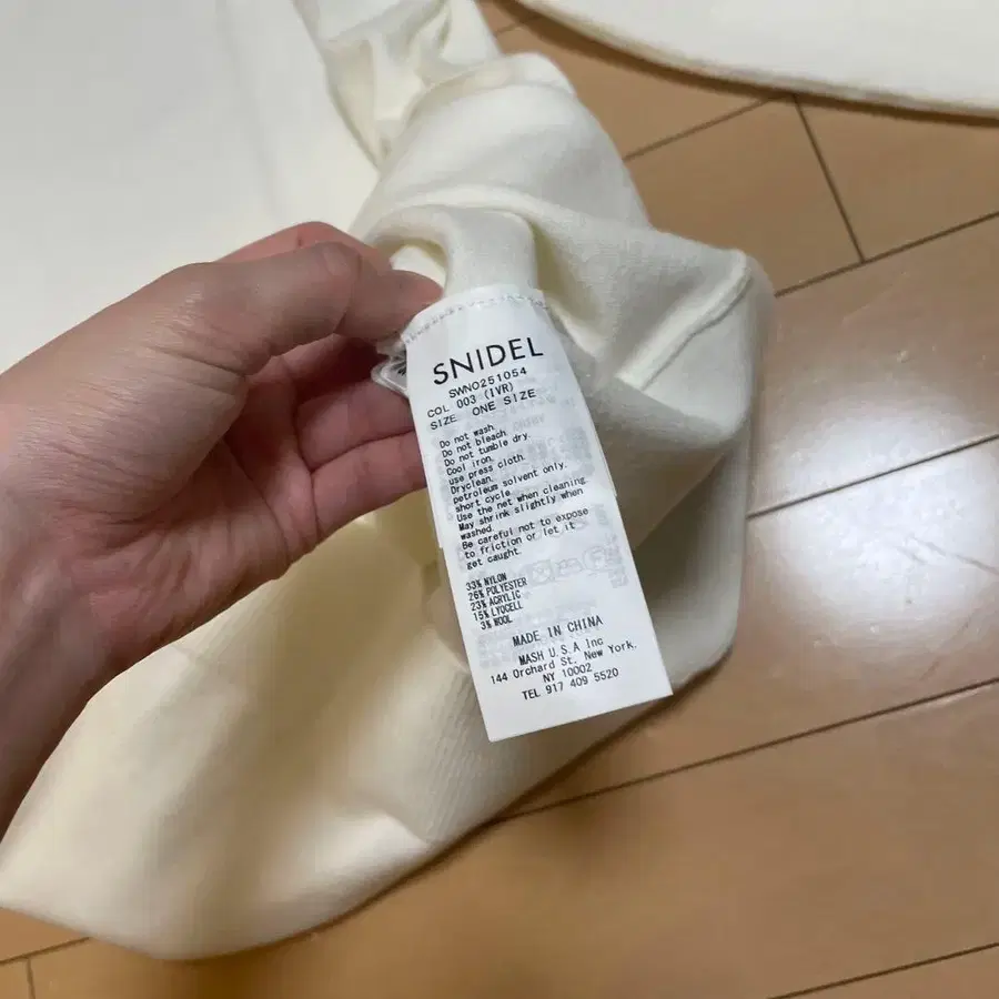 3번째 상품 이미지