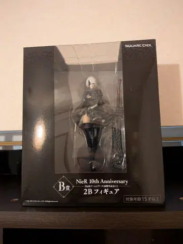 NieR 2B 피규어 NieR 게임 시리즈 기념 복권 B상