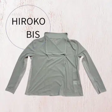 HIROKO BIS 그레이 가디건
