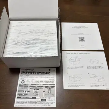 DVD SAKANAQUARIUM2017 10th 외부 박스만 개봉