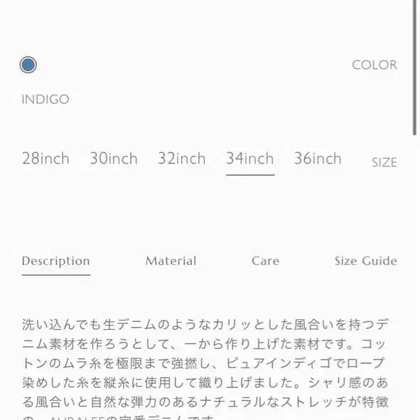 2번째 상품 이미지