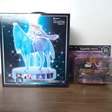 Happy 복권 디즈니 피규어 겨울왕국 라푼젤